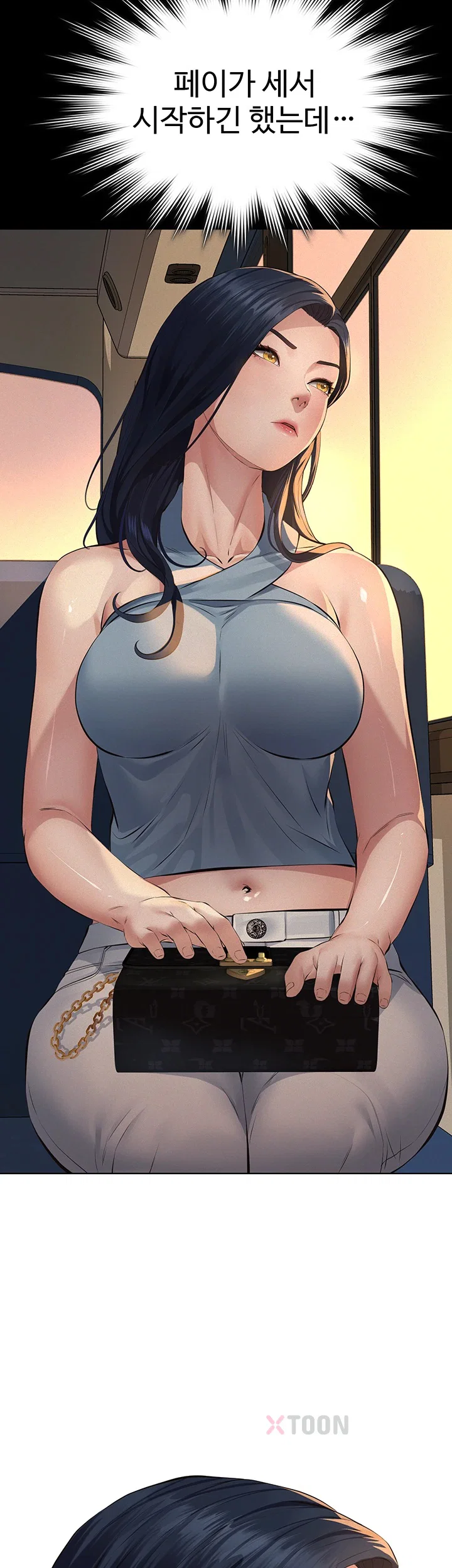 18+ Papa Katz Raw Chapter 19 page 36