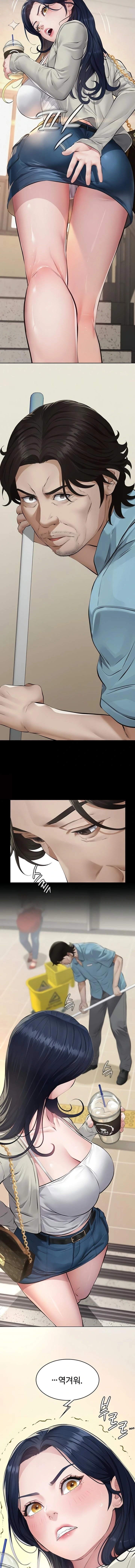 18+ Papa Katz Raw Chapter 2 page 10