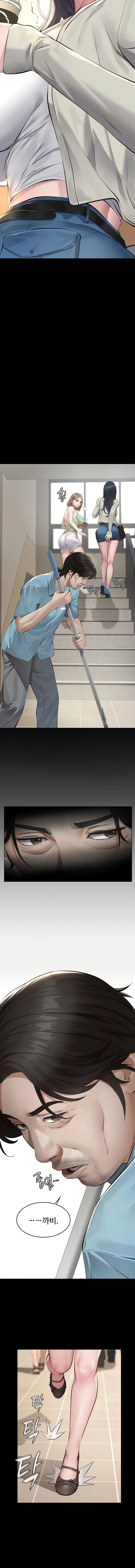 18+ Papa Katz Raw Chapter 2 page 11