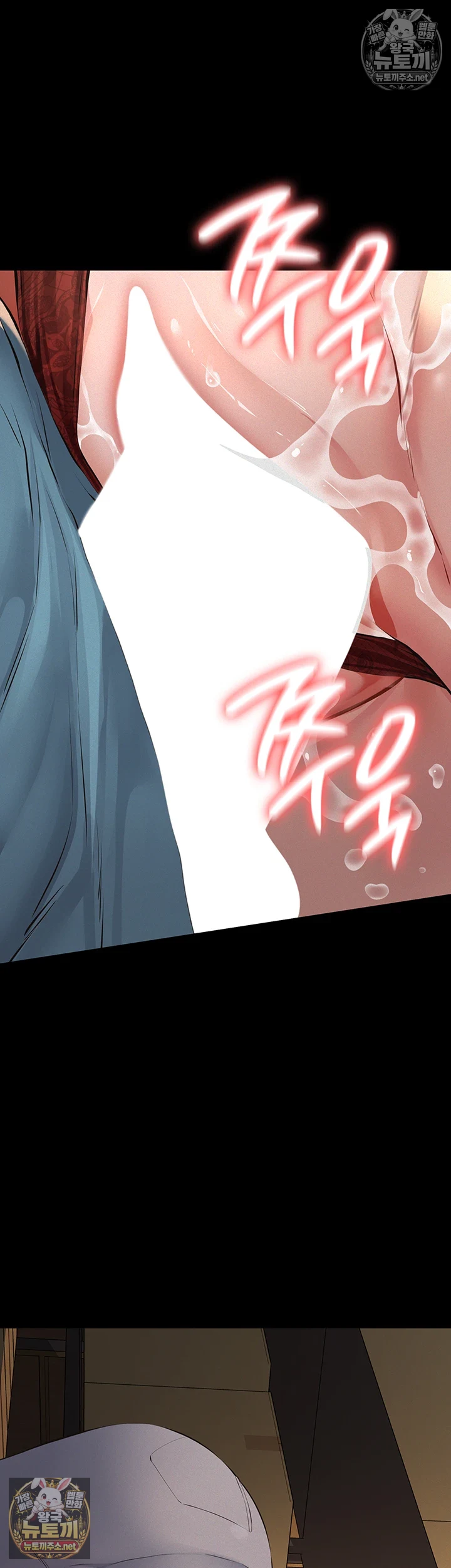 18+ Papa Katz Raw Chapter 20 page 35