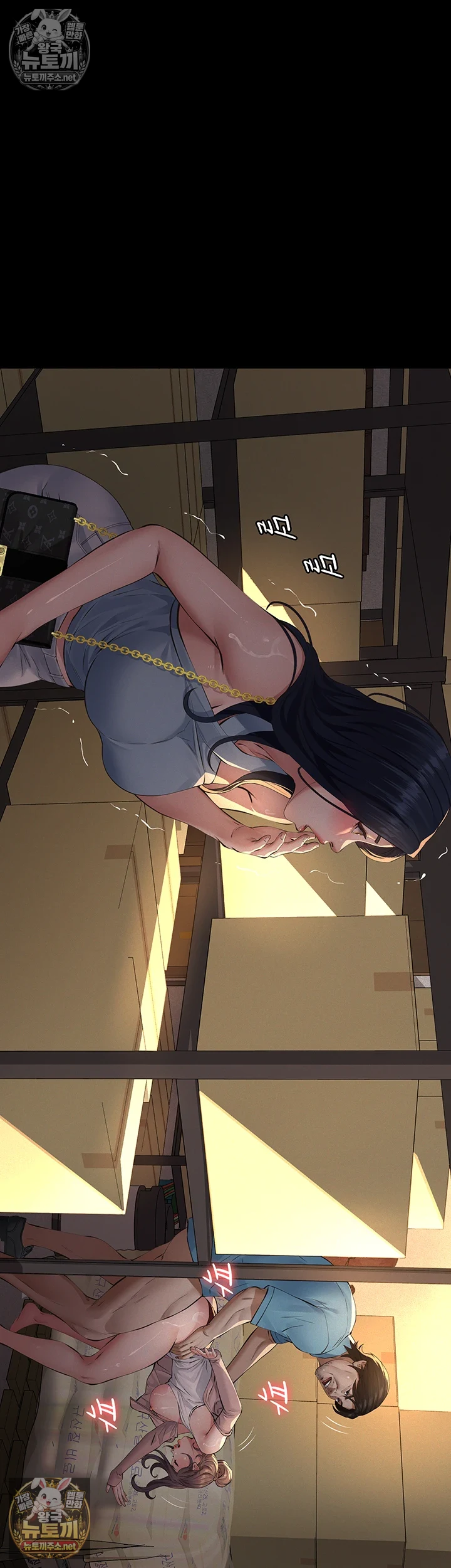 18+ Papa Katz Raw Chapter 20 page 43