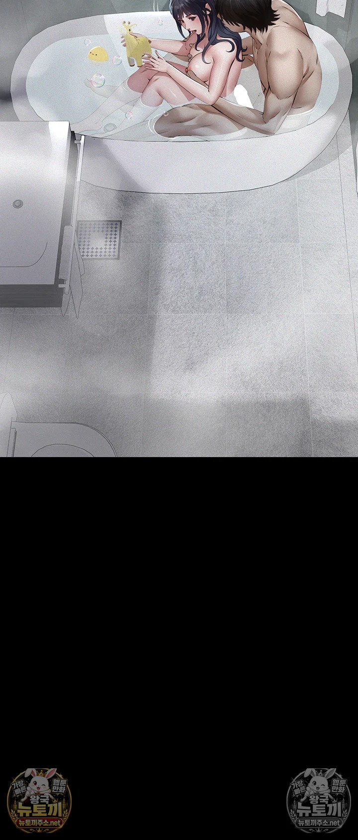 18+ Papa Katz Raw Chapter 21 page 37