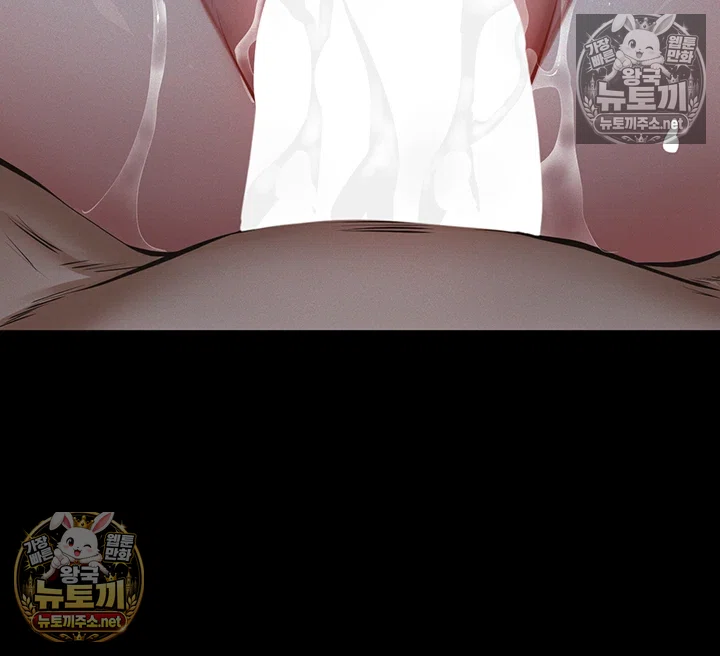 18+ Papa Katz Raw Chapter 22 page 70
