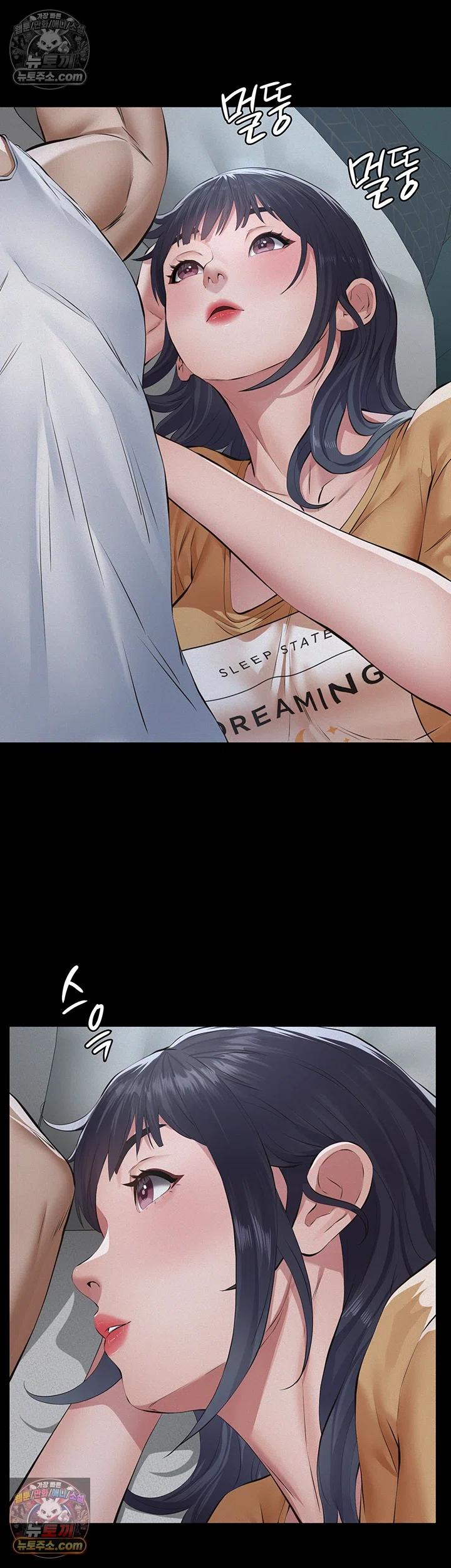 18+ Papa Katz Raw Chapter 23 page 37