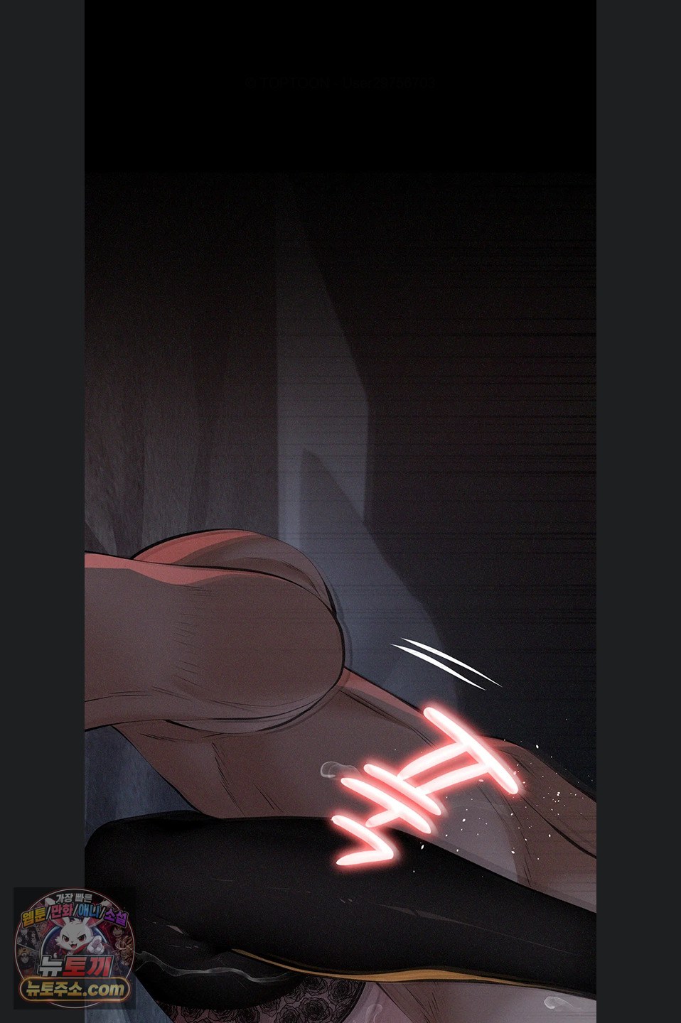 18+ Papa Katz Raw Chapter 24 page 94