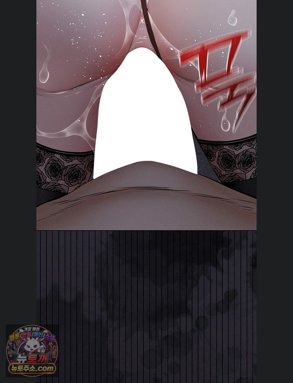 18+ Papa Katz Raw Chapter 24 page 101