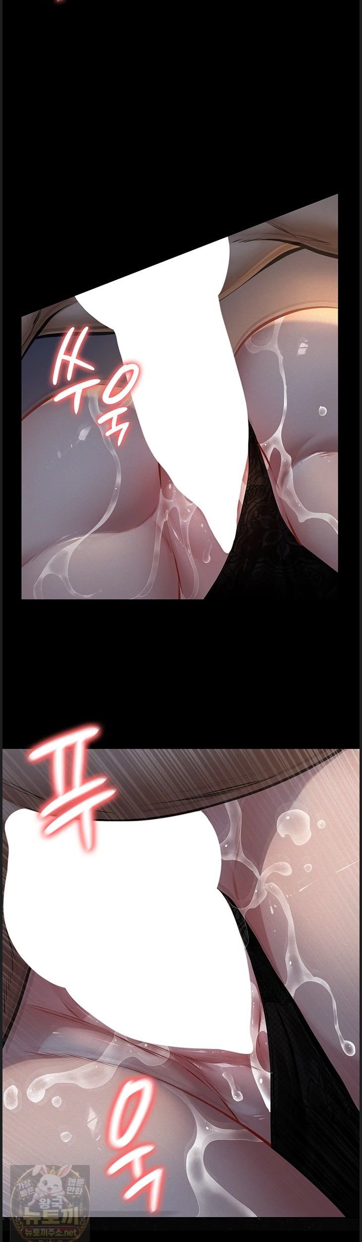 18+ Papa Katz Raw Chapter 25 page 20