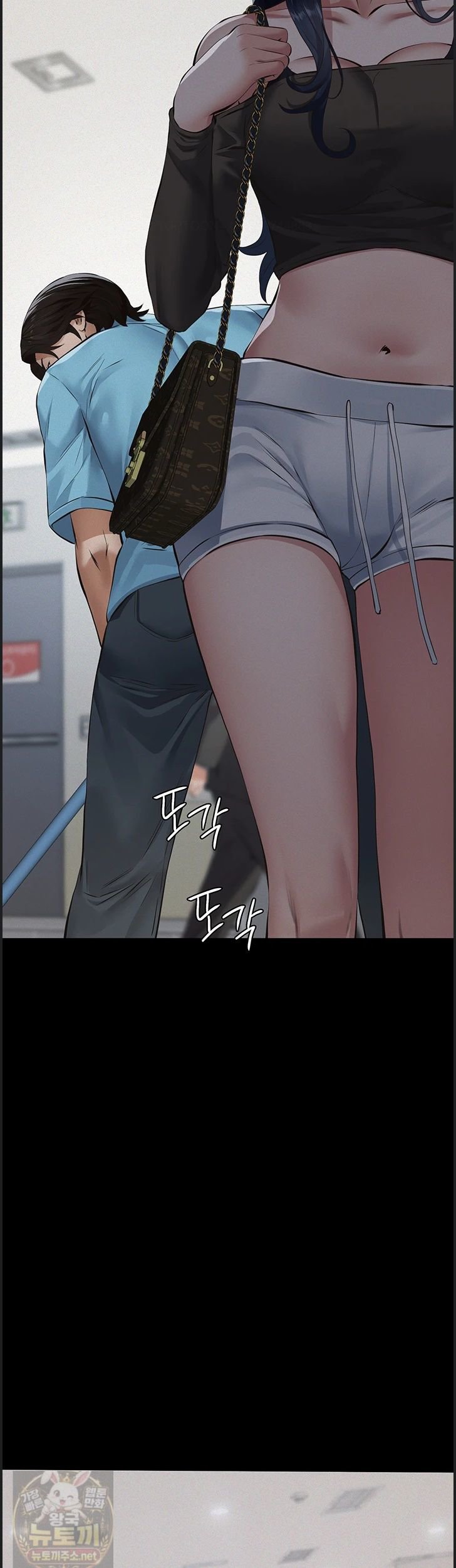 18+ Papa Katz Raw Chapter 26 page 17