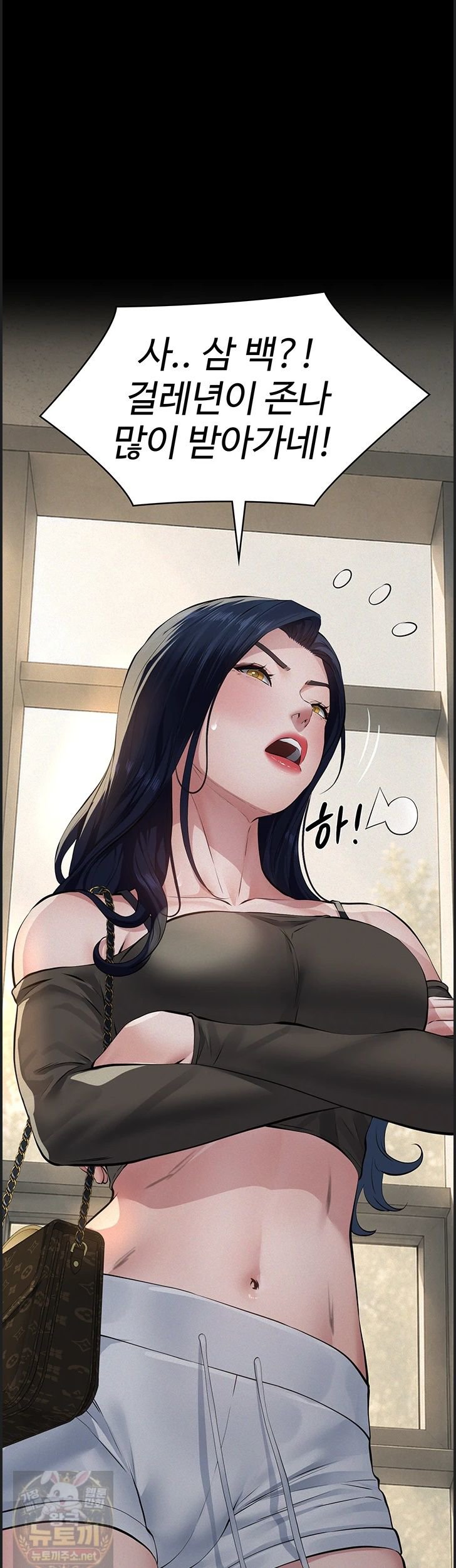 18+ Papa Katz Raw Chapter 26 page 28