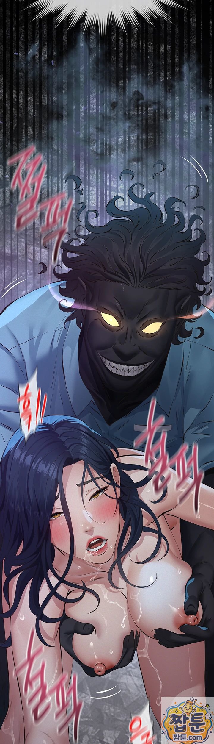 18+ Papa Katz Raw Chapter 27 page 43