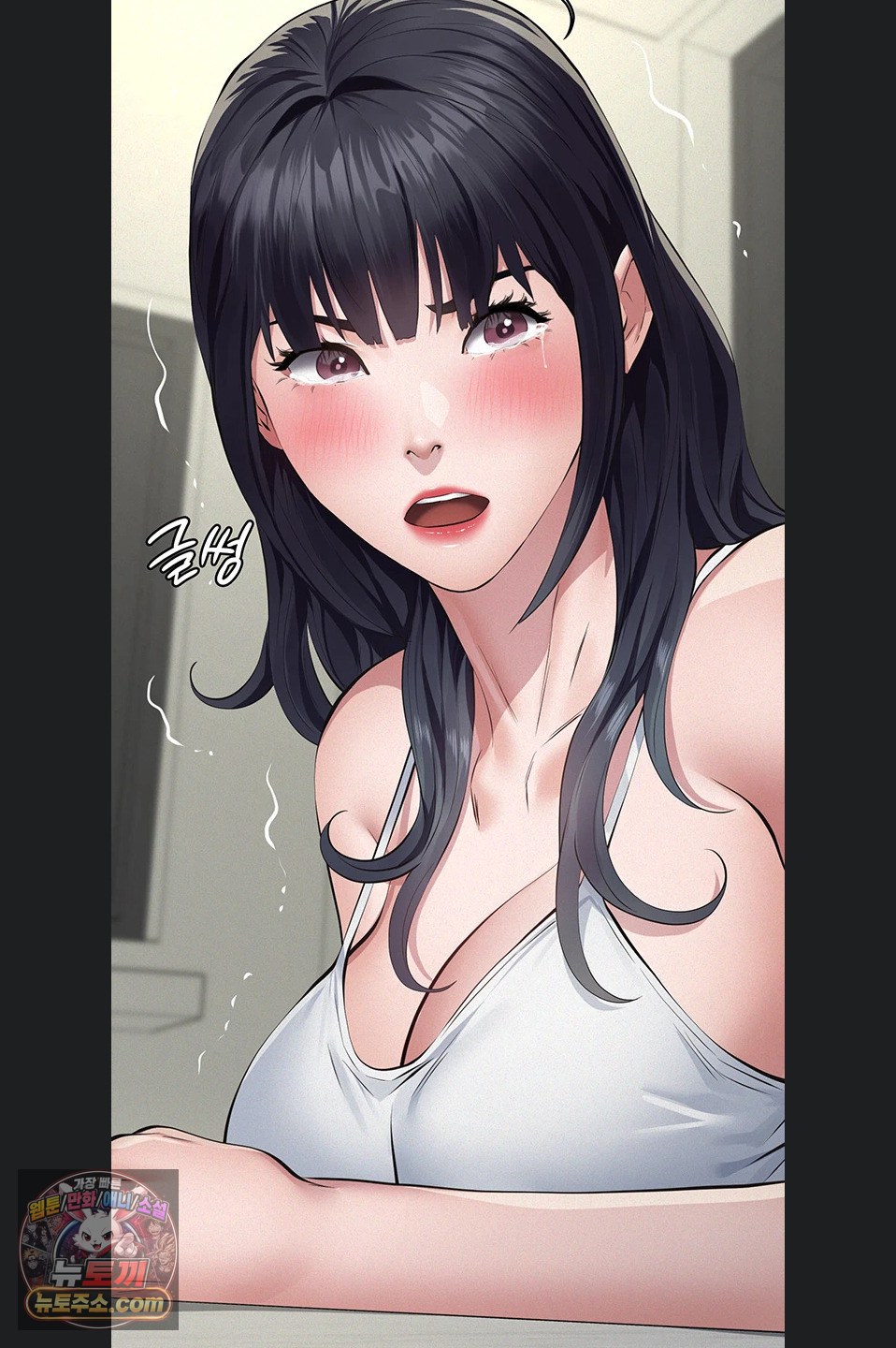 18+ Papa Katz Raw Chapter 28 page 73