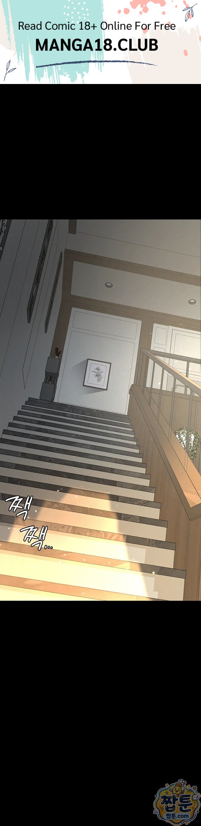 18+ Papa Katz Raw Chapter 29 page 1