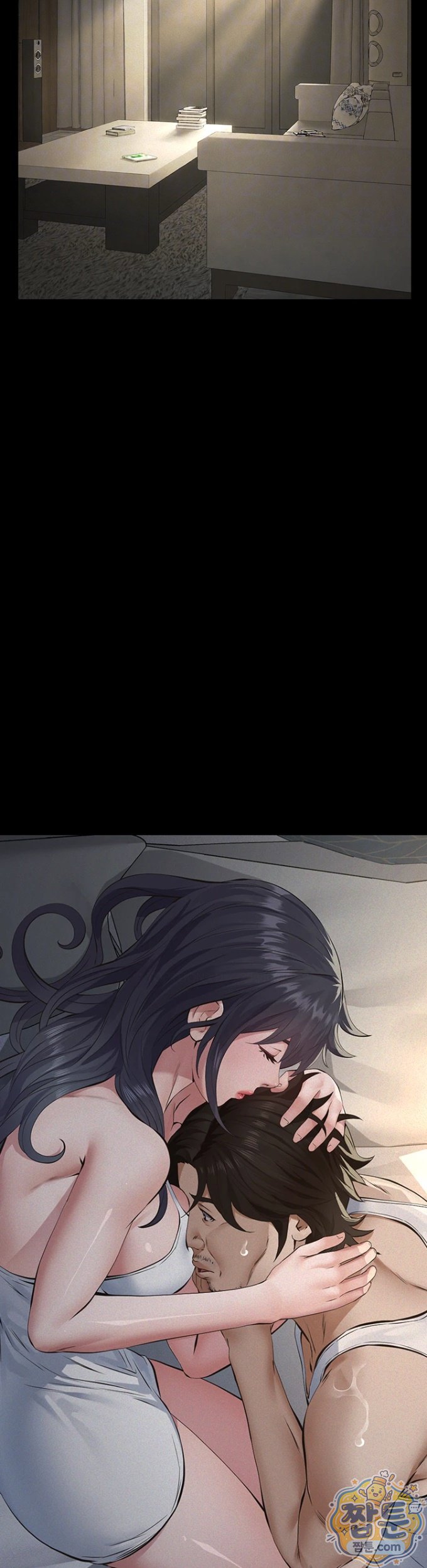 18+ Papa Katz Raw Chapter 29 page 6