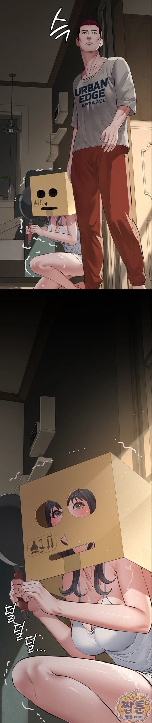 18+ Papa Katz Raw Chapter 30 page 40