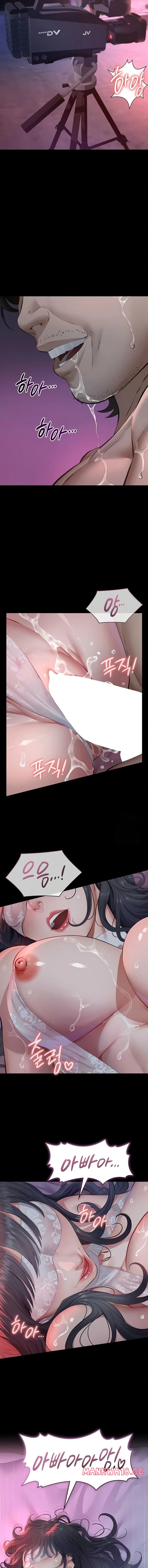 18+ Papa Katz Raw Chapter 6 page 22