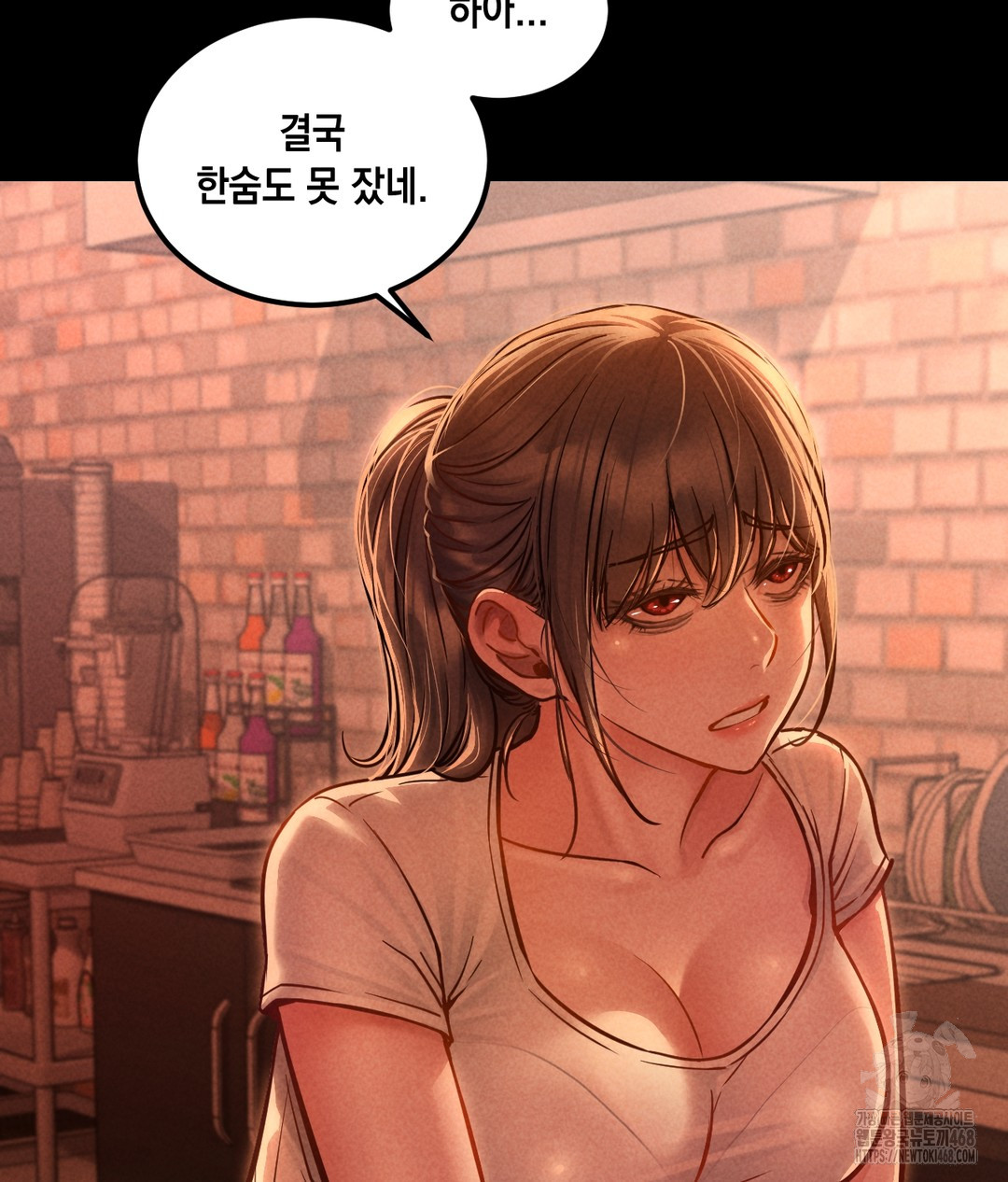 18+ Paradise Villa Raw Chapter 1 page 35