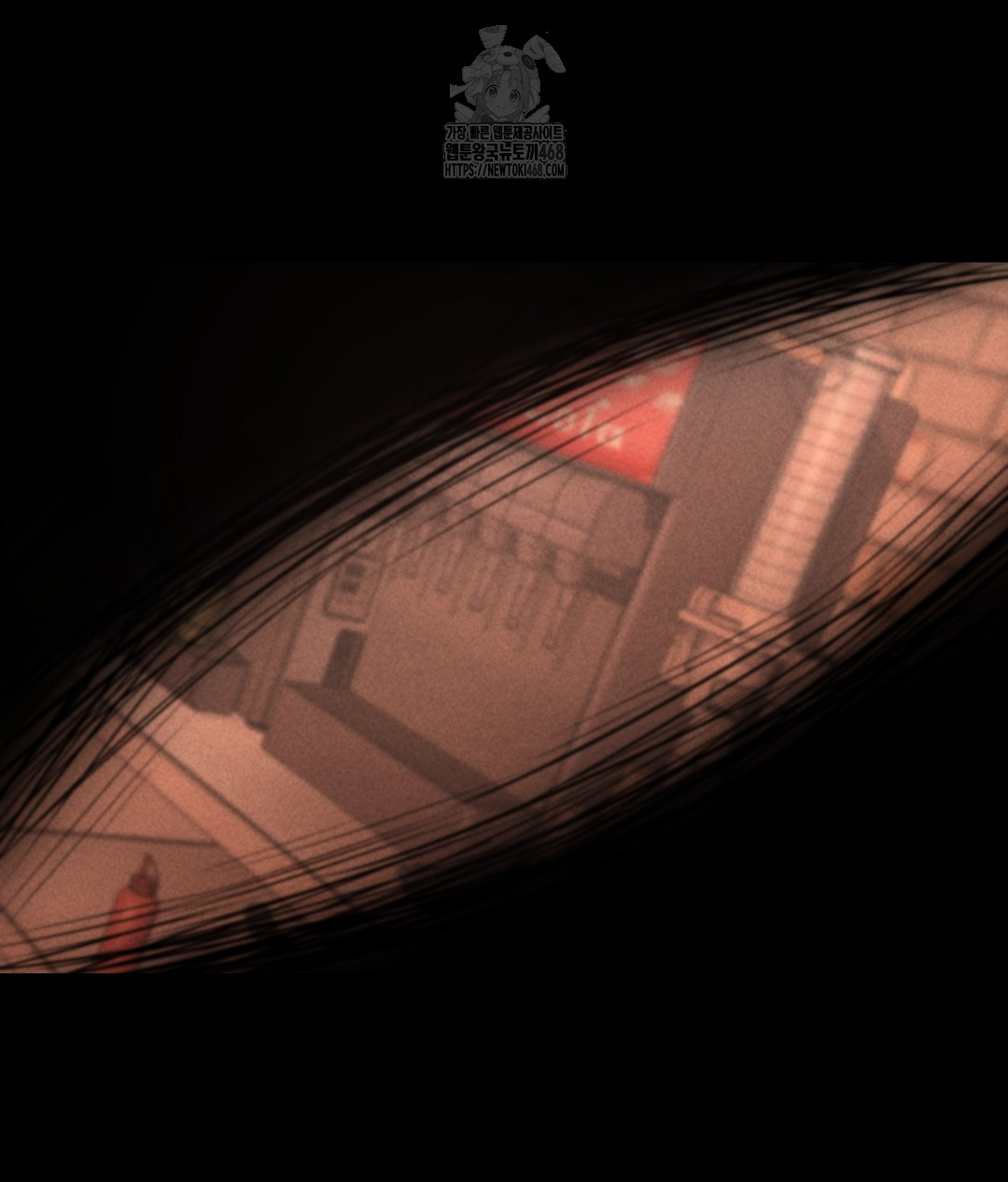 18+ Paradise Villa Raw Chapter 1 page 54