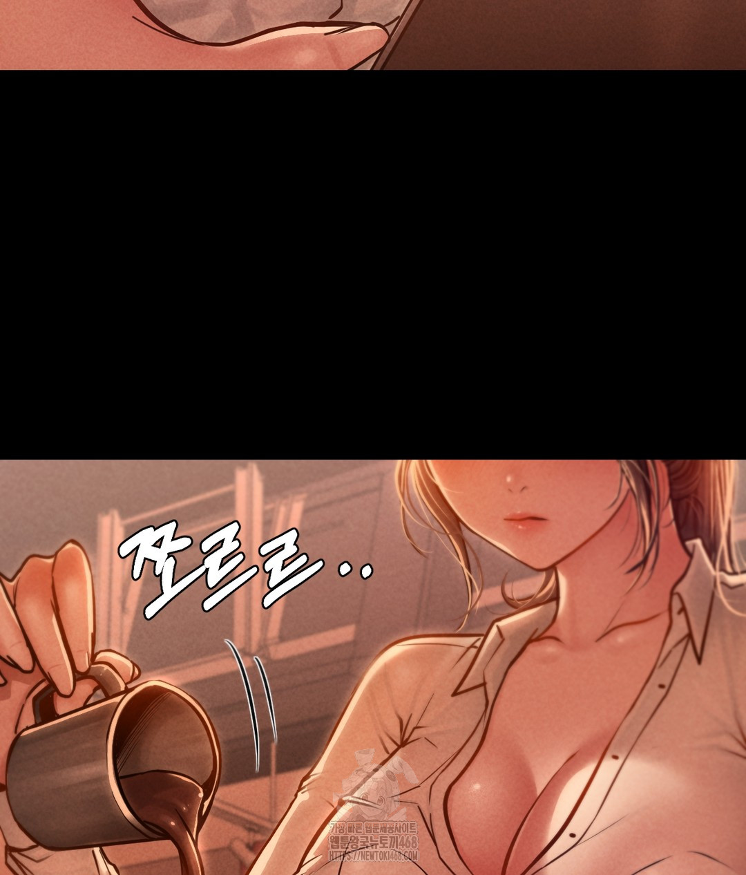 18+ Paradise Villa Raw Chapter 1 page 85