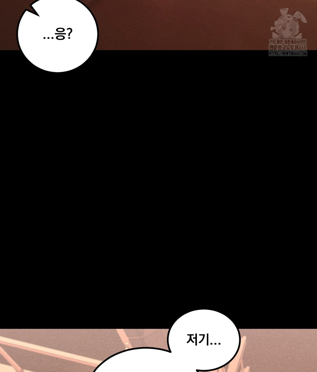 18+ Paradise Villa Raw Chapter 1 page 97