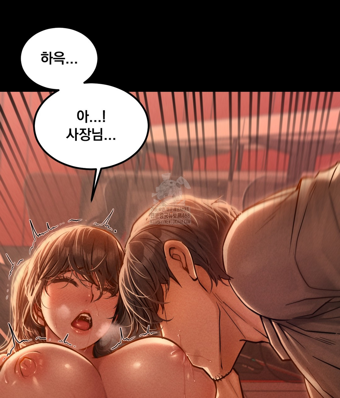 18+ Paradise Villa Raw Chapter 1 page 122