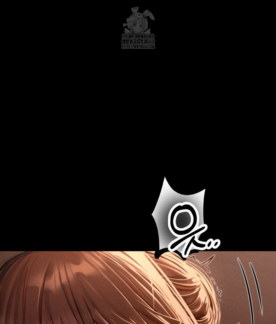 18+ Paradise Villa Raw Chapter 1 page 126