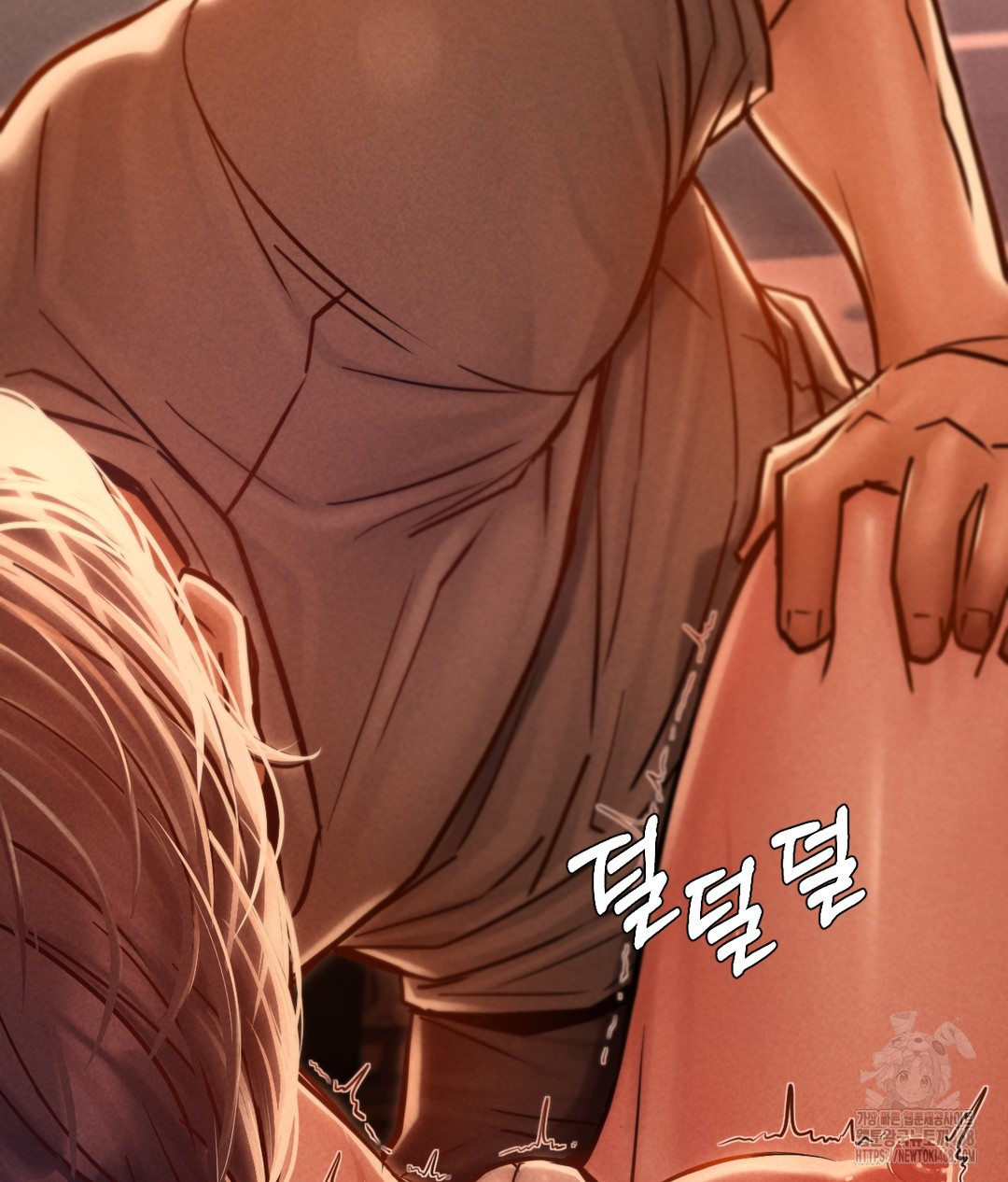 18+ Paradise Villa Raw Chapter 1 page 129