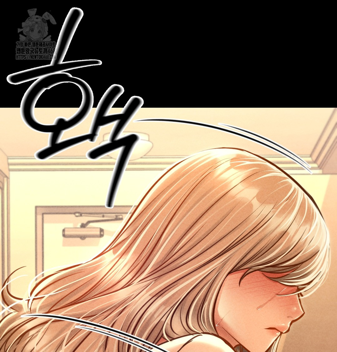 18+ Paradise Villa Raw Chapter 10 page 17