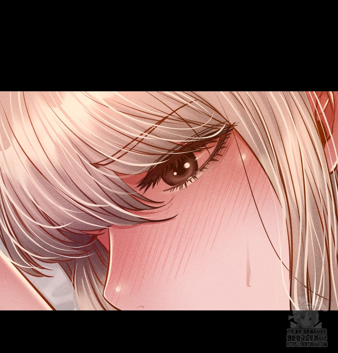 18+ Paradise Villa Raw Chapter 10 page 35