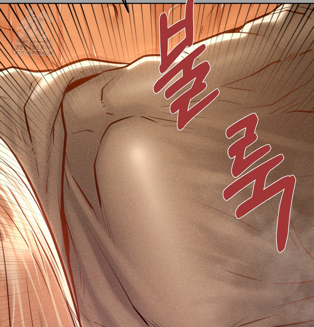 18+ Paradise Villa Raw Chapter 10 page 43