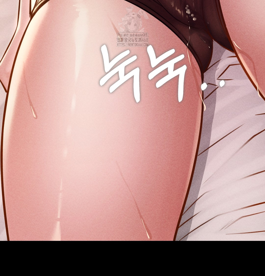 18+ Paradise Villa Raw Chapter 10 page 48