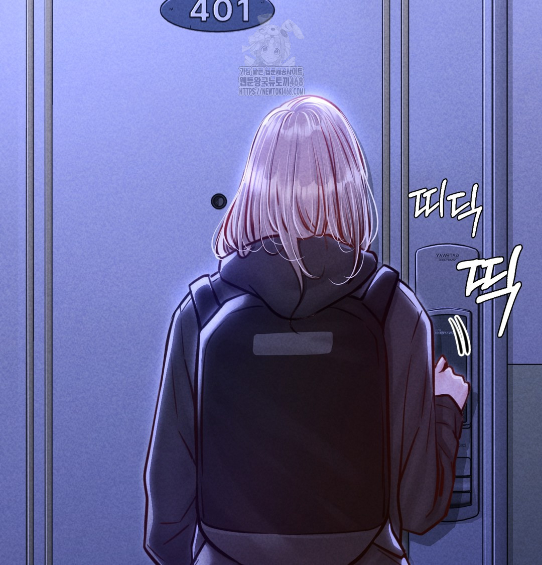 18+ Paradise Villa Raw Chapter 10 page 72
