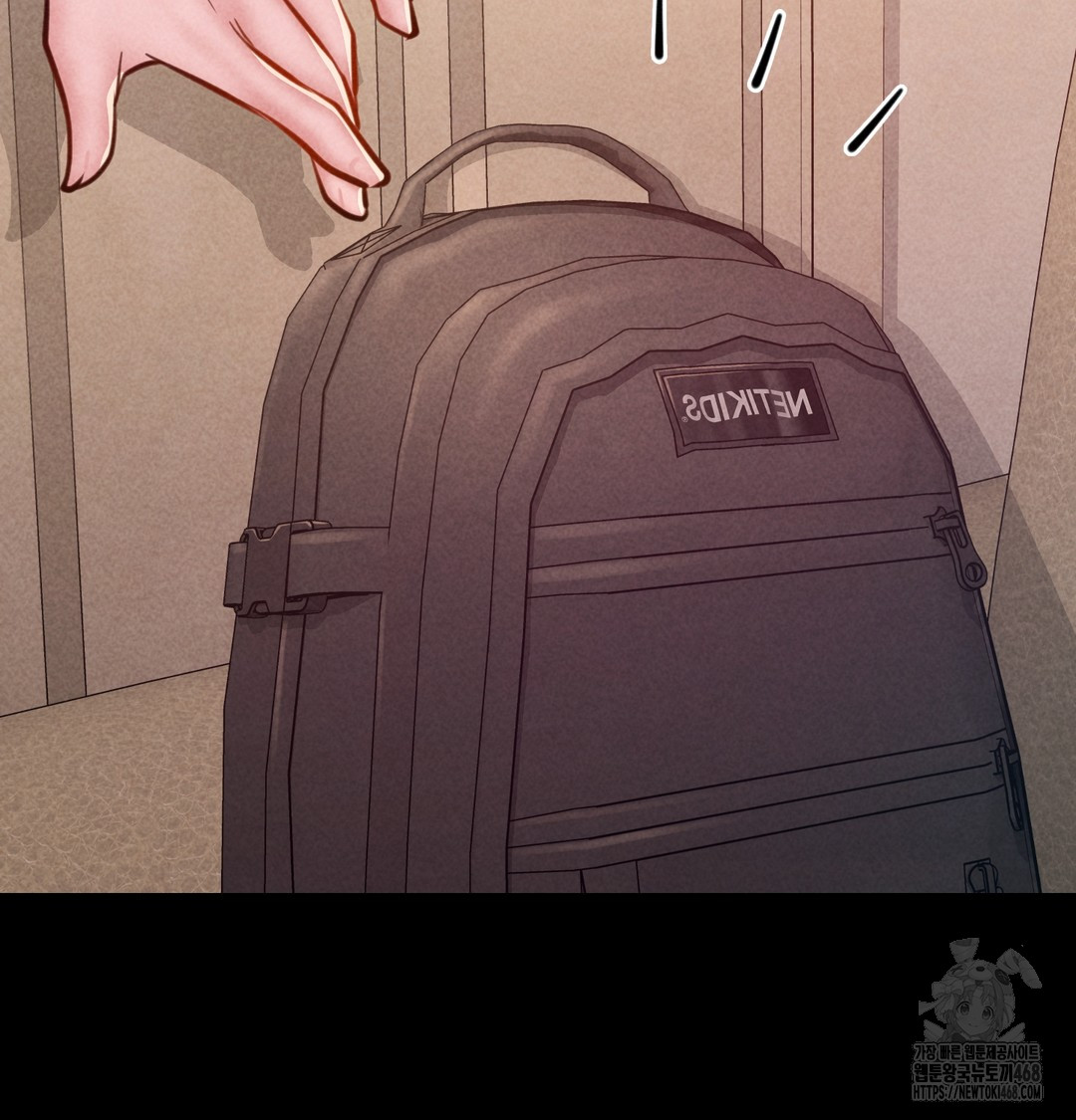 18+ Paradise Villa Raw Chapter 10 page 80