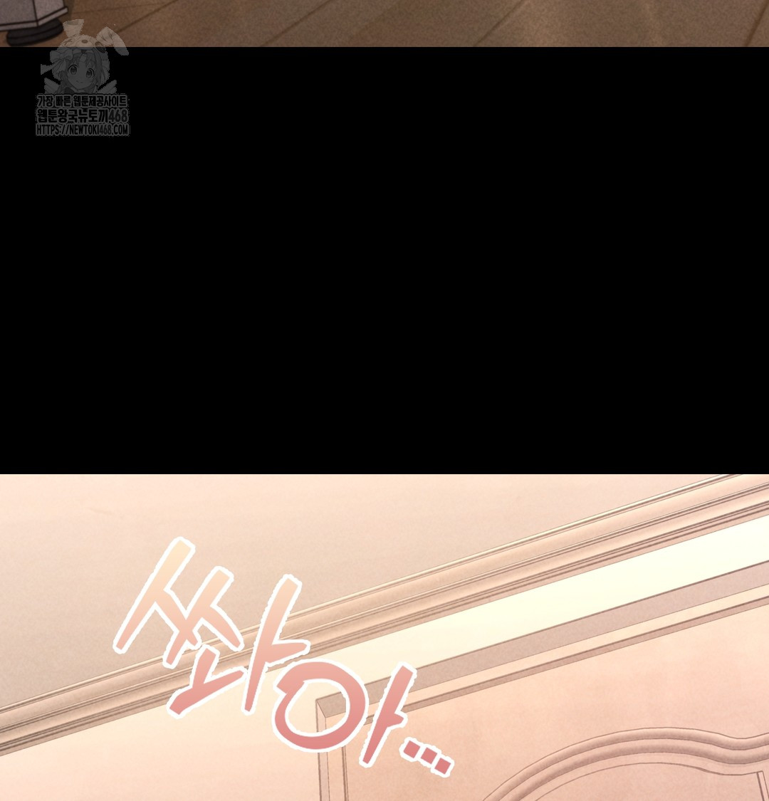 18+ Paradise Villa Raw Chapter 10 page 94