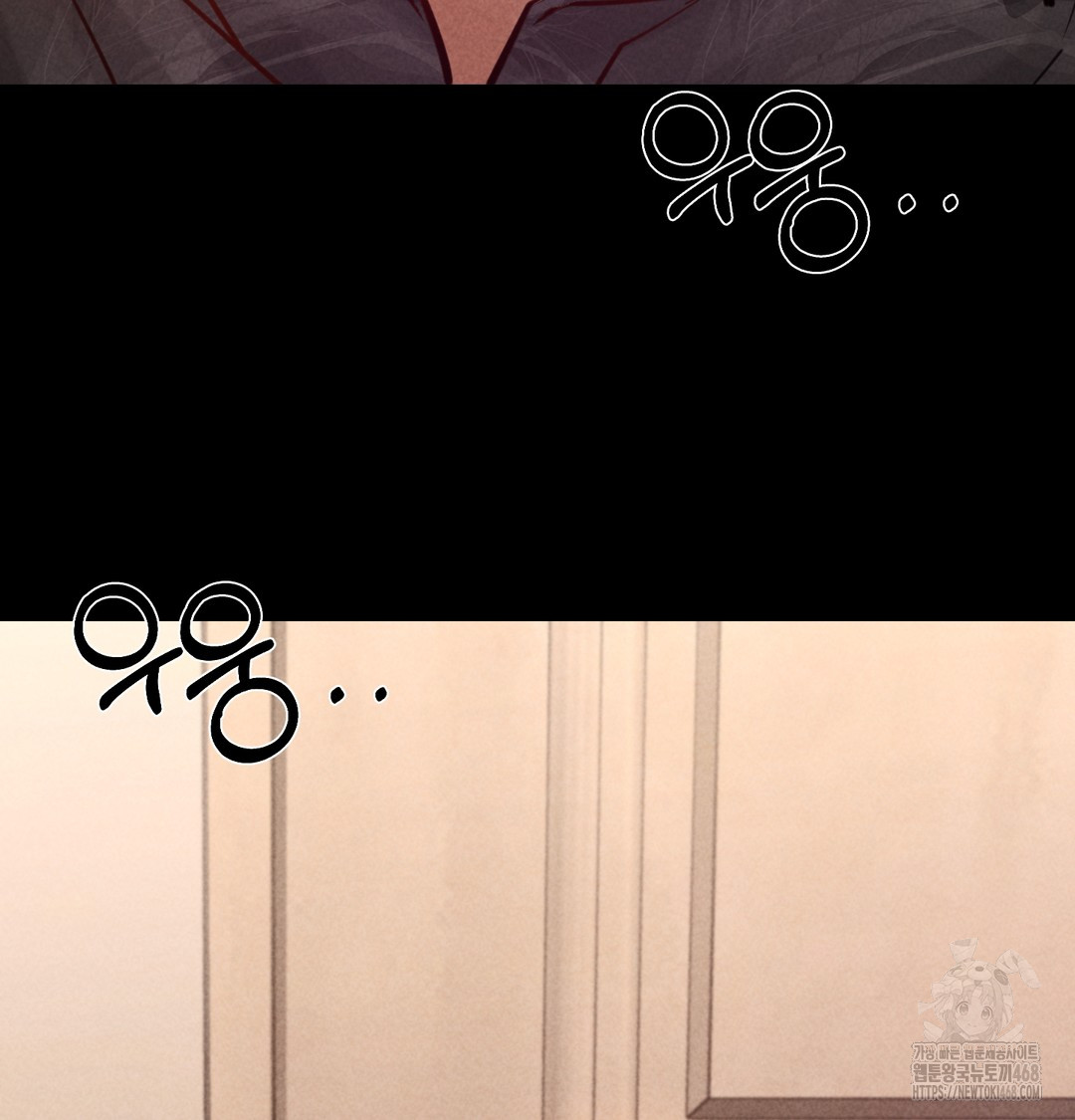 18+ Paradise Villa Raw Chapter 10 page 117