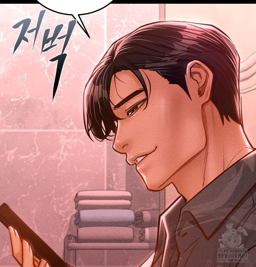 18+ Paradise Villa Raw Chapter 10 page 134