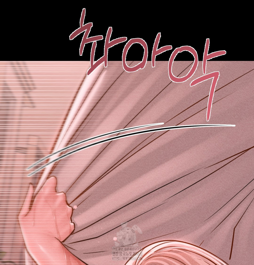 18+ Paradise Villa Raw Chapter 10 page 137