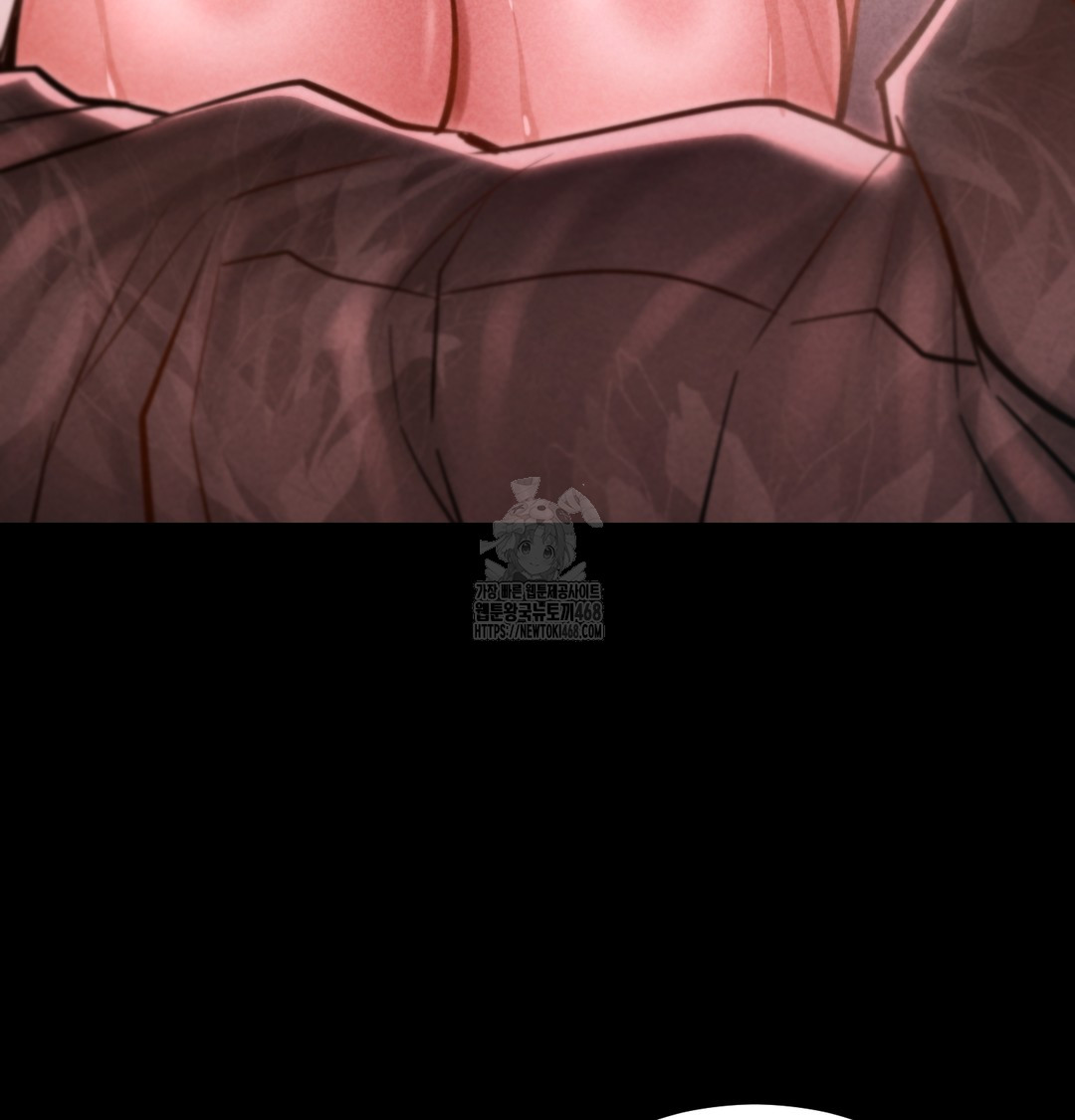 18+ Paradise Villa Raw Chapter 10 page 141