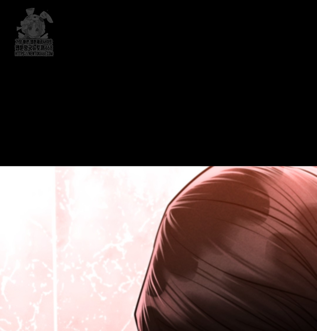 18+ Paradise Villa Raw Chapter 10 page 161