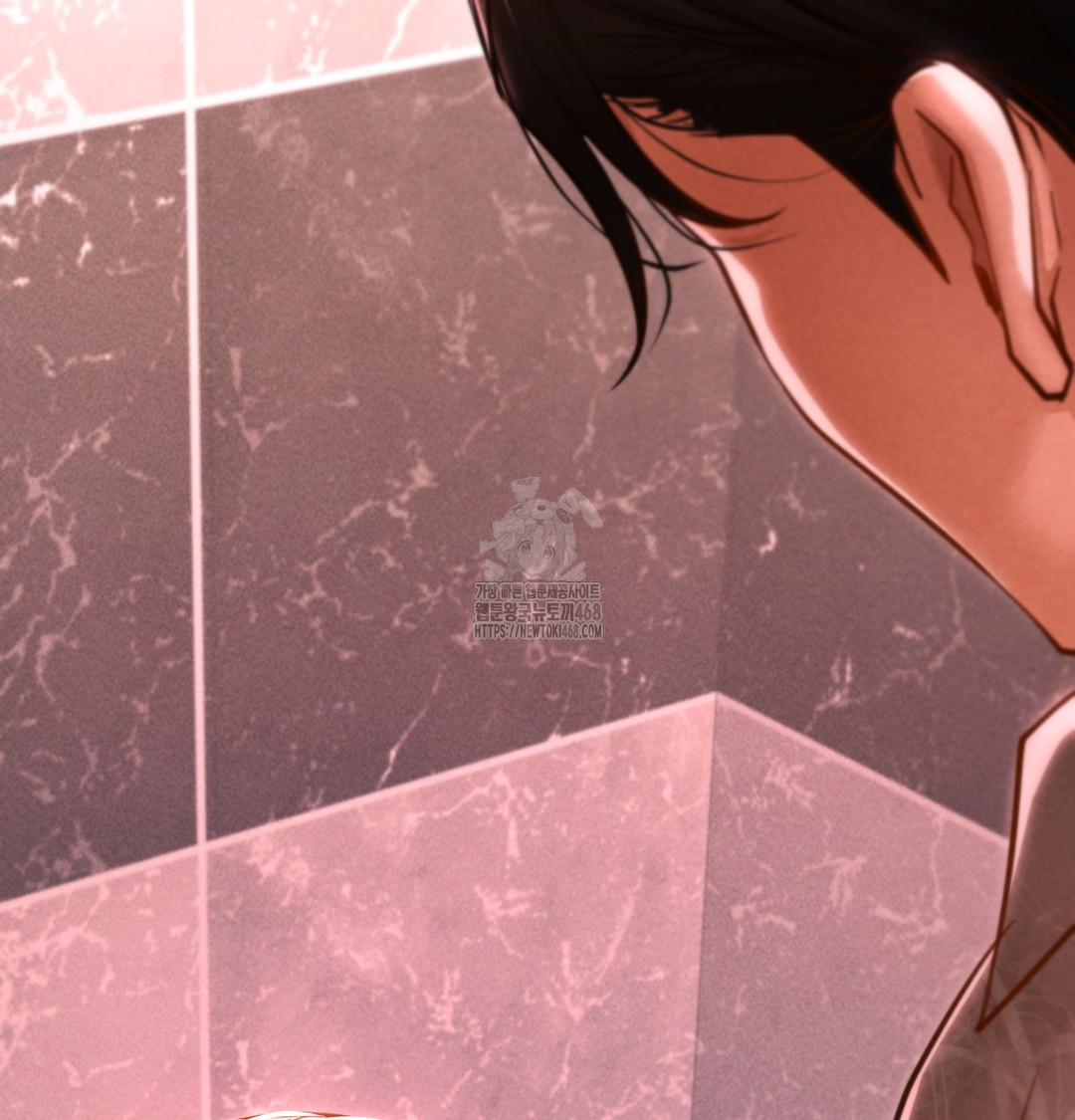 18+ Paradise Villa Raw Chapter 10 page 162
