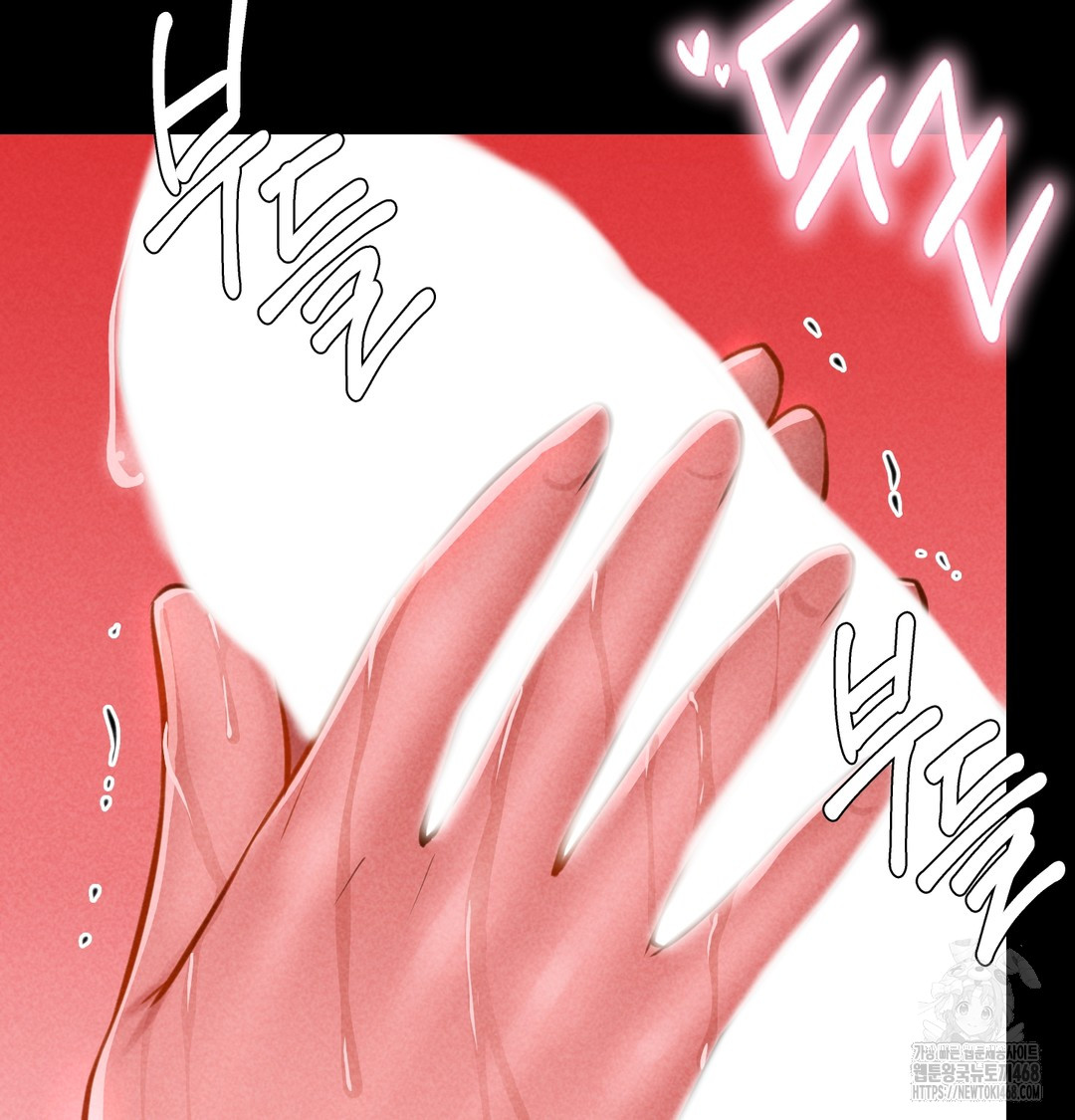 18+ Paradise Villa Raw Chapter 10 page 166