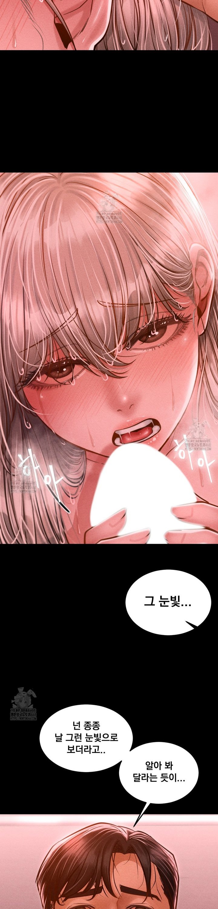 18+ Paradise Villa Raw Chapter 11 page 5