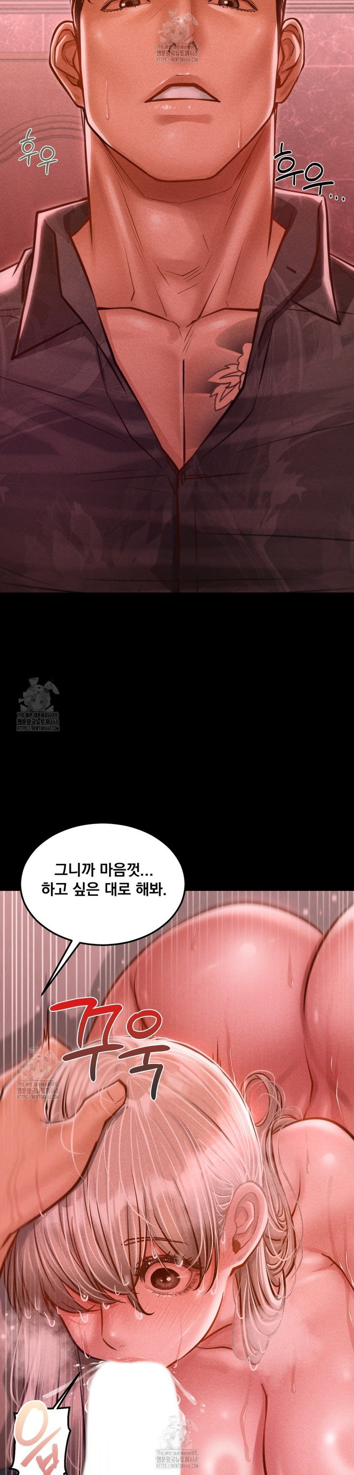 18+ Paradise Villa Raw Chapter 11 page 6