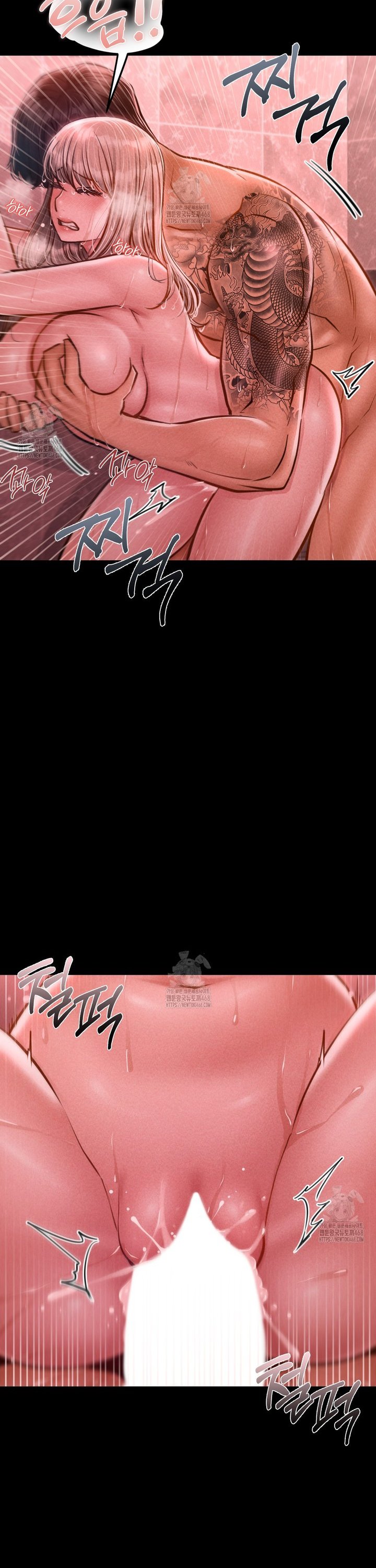 18+ Paradise Villa Raw Chapter 11 page 22