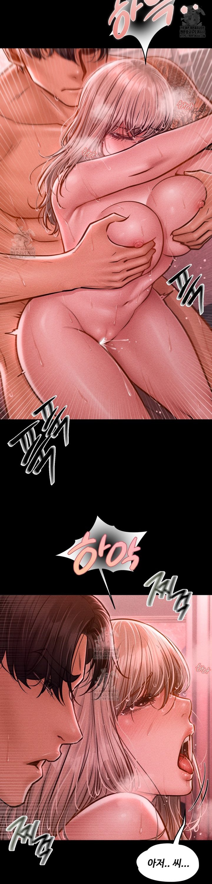 18+ Paradise Villa Raw Chapter 11 page 25