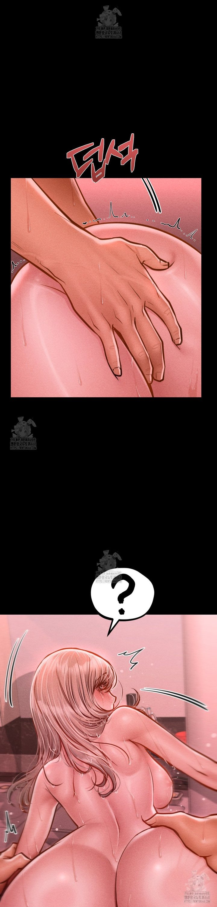 18+ Paradise Villa Raw Chapter 11 page 29