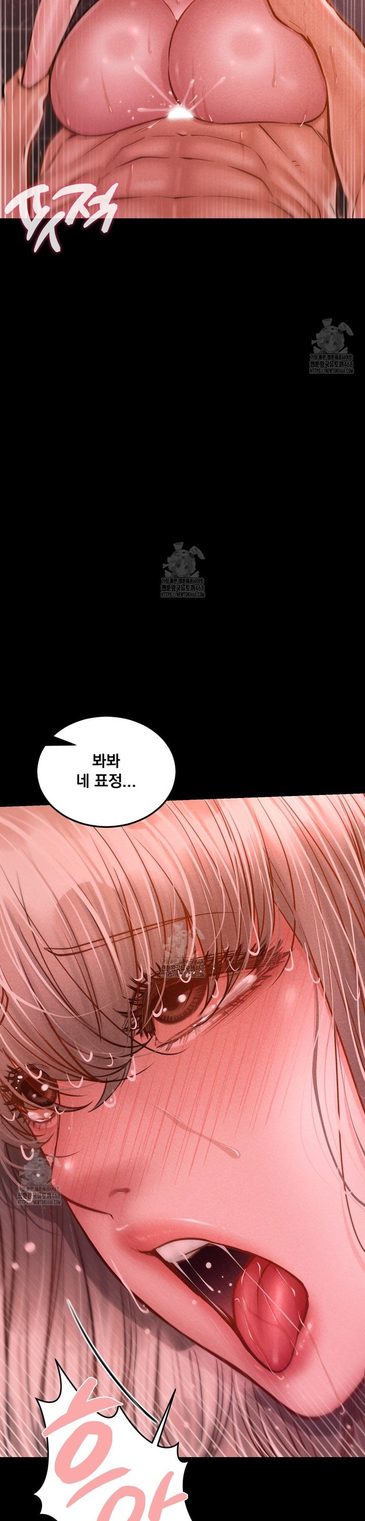 18+ Paradise Villa Raw Chapter 11 page 32