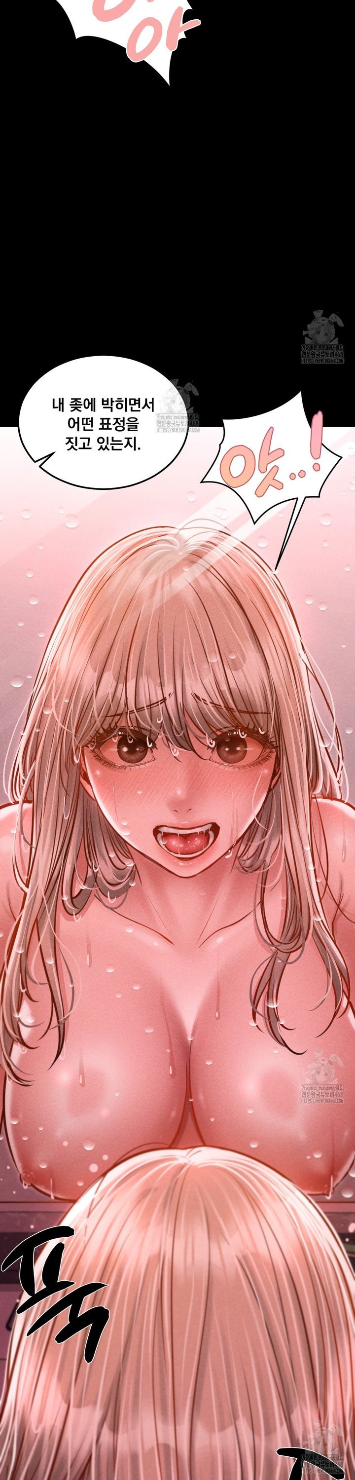 18+ Paradise Villa Raw Chapter 11 page 33