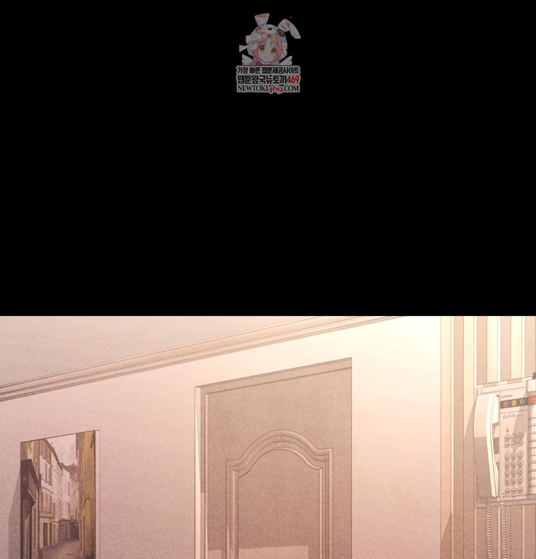 18+ Paradise Villa Raw Chapter 12 page 1