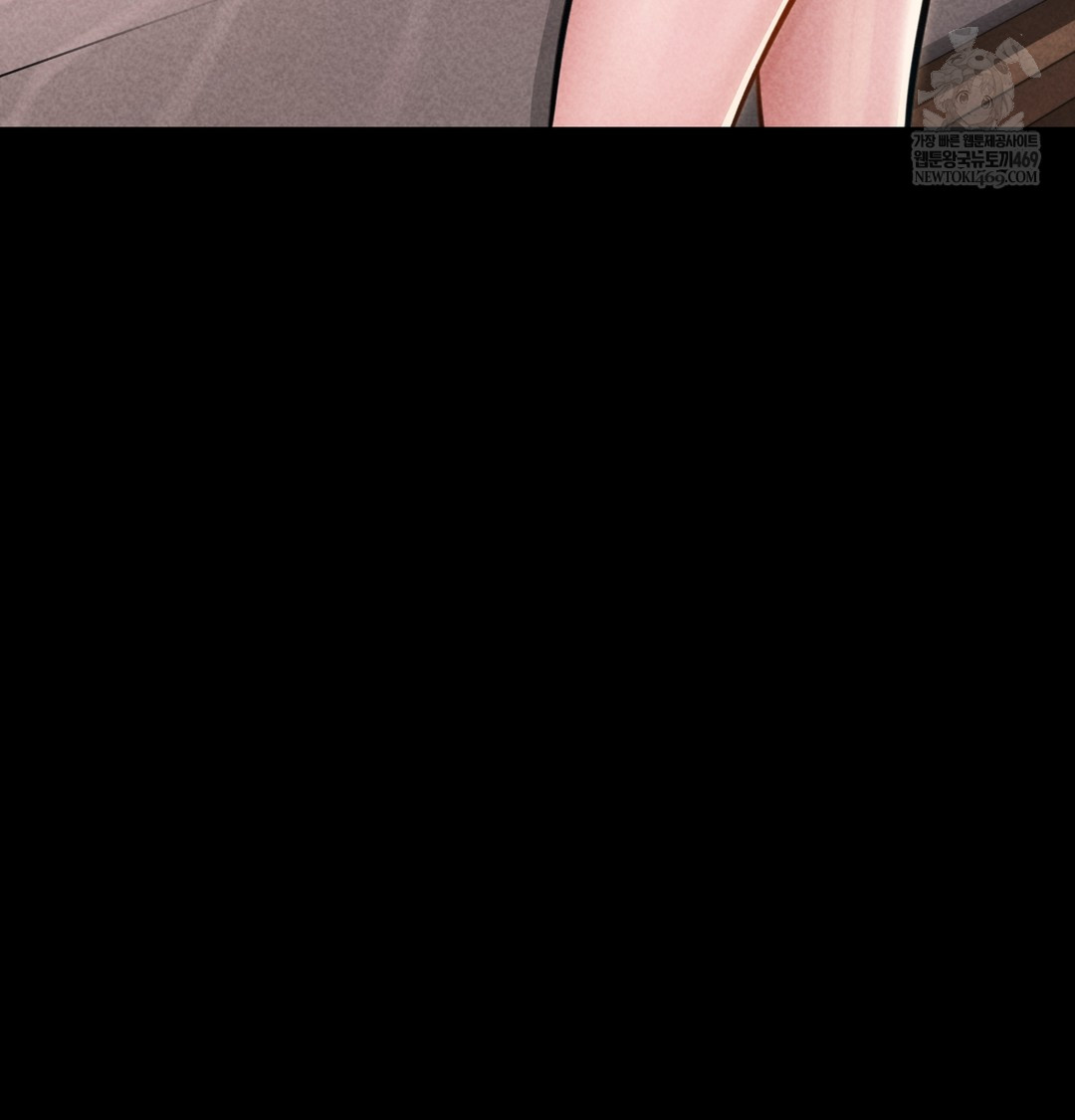 18+ Paradise Villa Raw Chapter 12 page 6