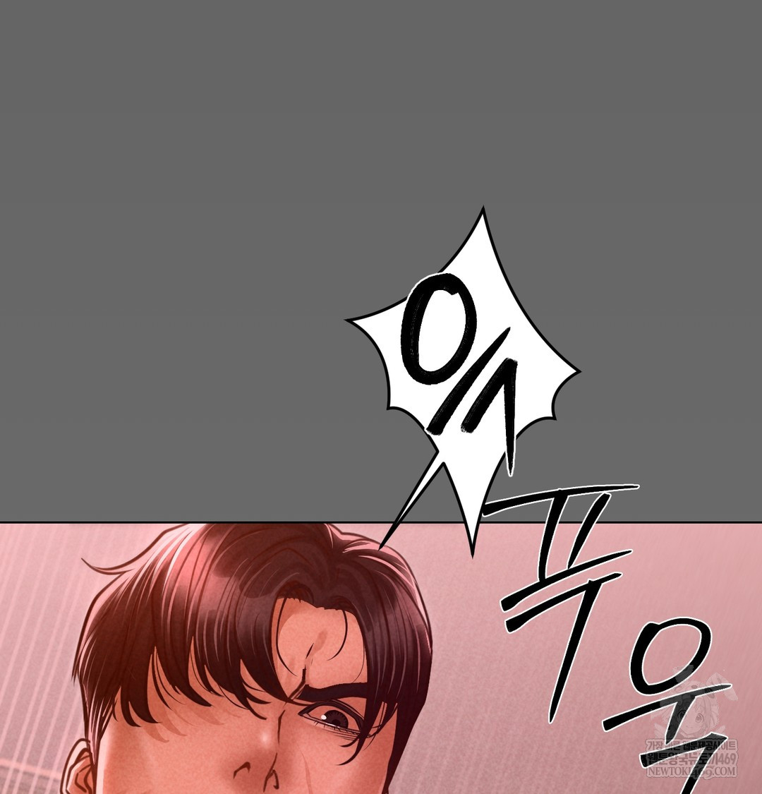 18+ Paradise Villa Raw Chapter 12 page 34